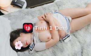 Trúc Bưởi Cô – ảnh