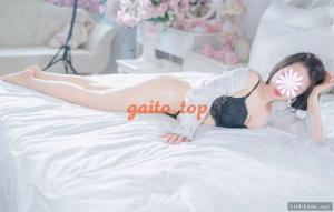 Gia Hân Top – ảnh