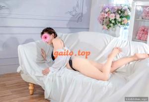 Ngọc Trinh Em – gái gọi Dĩ An – Tình 1 Đêm – gaigoi
