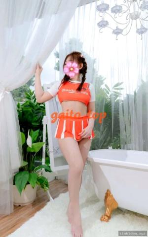 Uyên – ảnh