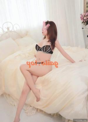 Tuyết San – ảnh