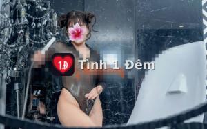Thanh Trà Em – ảnh