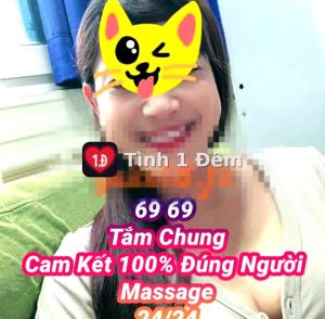 Thanh Trà Em – ảnh