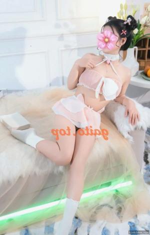 Nhã Phương – gái gọi Bảo Lộc – Tình 1 Đêm – gaigoi