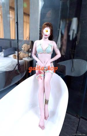 Dâu Tây Gương – ảnh