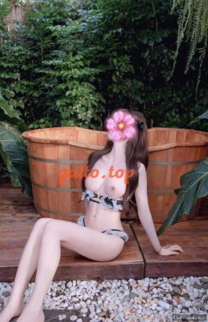 Vi – gái gọi Phú Nhuận