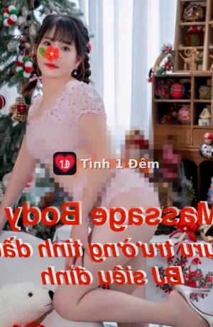 Ngân Khánh – ảnh